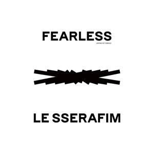 LE SSERAFIM／FEARLESS