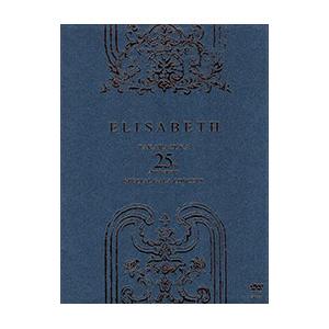 ザ・メッセージ 今蘇る日本のDNA DVD BOX 中古その他DVD : 音吉