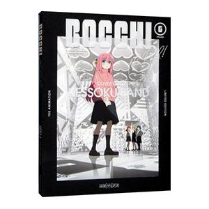 Blu-ray／ぼっち・ざ・ろっく！ 6 完全生産限定版