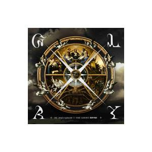 GLAY／HC 2023 episode 1 −THE GHOST｜限界突破−