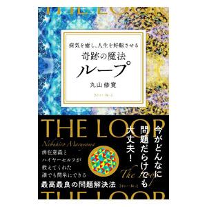 キャンディーズ マルベル堂90周年記念企画 プロマイドから微笑が