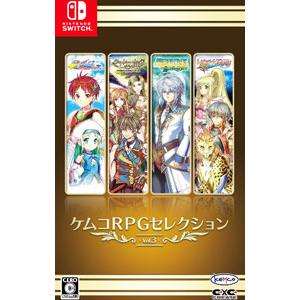 Switch／ケムコRPGセレクション Vol．3