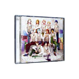 うたの☆プリンスさまっ♪ＳＨＩＮＩＮＧ ＢＩＲＴＨＤＡＹ ＳＯＮＧ ＣＤ