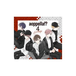 アオペラ−aoppella！？−／「アオペラ−aoppella!?」4（リルハピ ver．）