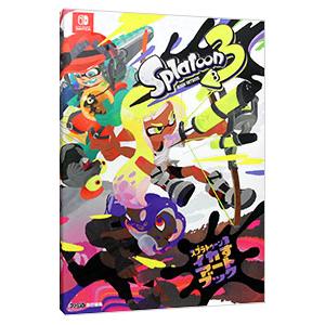 スプラトゥーン3イカすアートブック／KADOKAWA Game Linkage