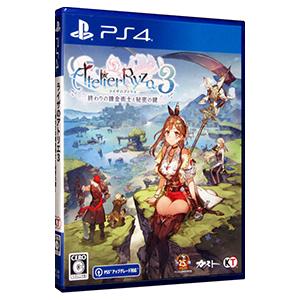 MTG □無/日本語版□ (239)《太陽の指輪/Sol Ring》☆FOIL☆ Fallout