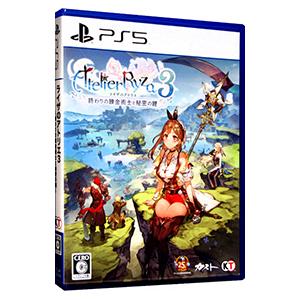 PS5／ライザのアトリエ3 終わりの錬金術士と秘密の鍵