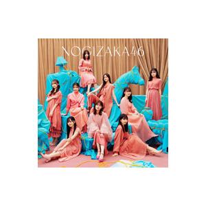 乃木坂46／人は夢を二度見る 通常盤