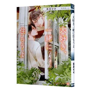 鉄緑会 化学発展講座 受験科テスト 第5〜25回 テスト計21回 014m0D