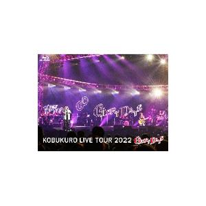 コブクロ DVD ブルーレイ 10本セット Amazon.co.jp: KOBUKURO 25TH ANNIVERSARY TOUR 2024 