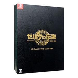Nintendo Switch ゼルダの伝説 ブレス オブ ザ ワイルド [通常版