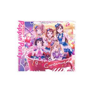 音楽指導者のための指揮法 DVD　保科洋 DVD】保科洋 指揮法クリニック vol.1 | パルス東京ミュージック