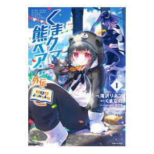 予約商品】終わりのセラフ コミック 全巻セット（1-36巻セット・以下続