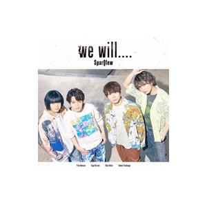 we will…
