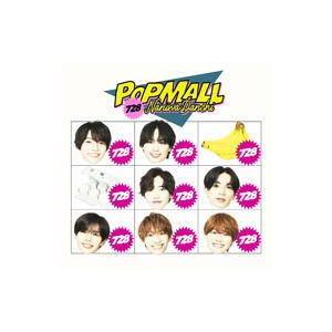 新品】POPMALL (初回限定盤1 CD+ブルーレイ BD) なにわ男子/n0677