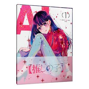 推しの子 第1期 全11話BOXセット ブルーレイ Blu-ray : ツーアール