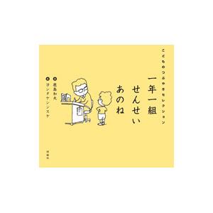 【中古】 句会の楽しみ 俳句生活/角川学芸出版 俳句生活／角川学芸出版 : ネットオフ ヤフー店 - 通販 - Yahoo