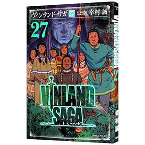 ヴィンランド・サガ 27/幸村誠 : bookfanプレミアム - 通販 - Yahoo