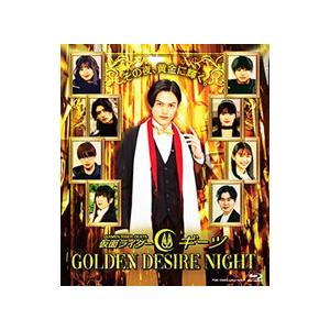 Blu-ray／仮面ライダーギーツ GOLDEN DESIRE NIGHT