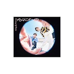 CD 寺内タケシ エレキギター大全集9 レッツ・ゴー ! 童謡 C07209 KING