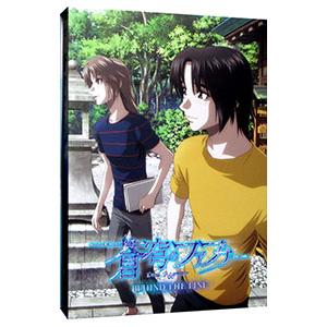 寄生獣 セイの格率 全24話BOXセット 新盤 ブルーレイ【Blu-ray