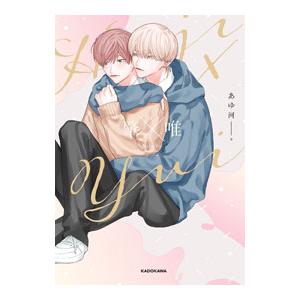期間限定特価】人形系[GRAPHIC クラフトアート 人形 7] マリア書房