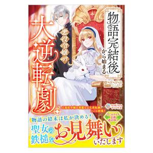 河合塾 東大地理 東京大学 テキスト 2021 冬期講習 sale 004s0B