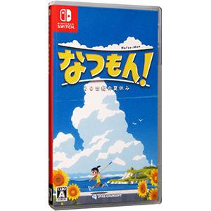 Switch／なつもん！ 20世紀の夏休み