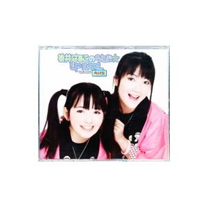 エルトン・ジョン／ヒア・アンド・ゼア〜ライヴ・イン・ロンドン＆N．Y