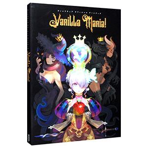 ヴァニラウェアオフィシャルアートブックVanilla Mania！／KADOKAWA Game Li...