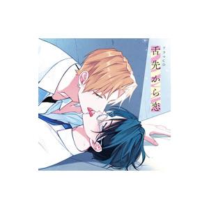 ボーイズラブ/舌先から恋の商品画像