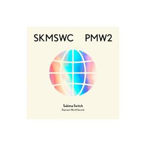スキマスイッチ／Sukima Switch 20th Anniversary BEST “POPMA...