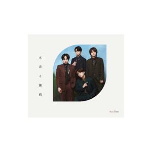 英語教材 イングリッシュアドベンチャー 家出のドリッピー CD全12巻