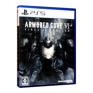 PS5／ARMORED CORE VI FIRES OF RUBICON