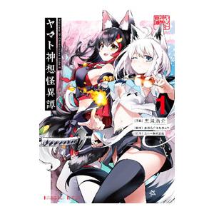 中古コミック】37.5℃の涙 全24巻 完結セット (小学館 フラワー