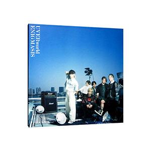 ユーキャン 瀬戸内寂聴 「寂庵法話集」 CD全12枚 特別盤付き！(CD12枚