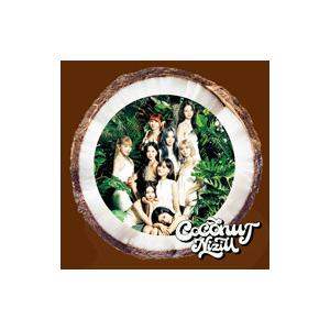 NiziU / COCONUT（通常盤） [CD] : ぐるぐる王国 ヤフー店