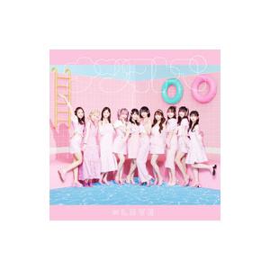 Love (イコールラブ) 】青春サブリミナル 初回生産盤 タイプA イコラブ