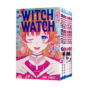 新品 / ウィッチウォッチ (1-22巻 最新刊) 全巻セット : 漫画