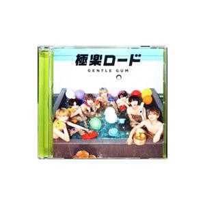 GENTLE GUM／極楽ロード Type−B