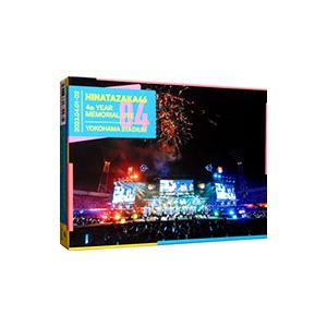 Blu-ray／日向坂46 4周年記念MEMORIAL LIVE?4回目のひな誕祭?in 横浜スタジ...