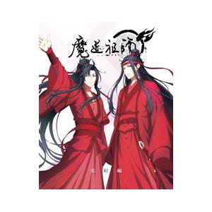 犬夜叉 完結編 7 DVD : ユーズタウン8 - 通販 - Yahoo!ショッピング