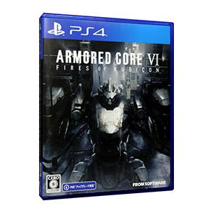 PS4／ARMORED CORE VI FIRES OF RUBICON
