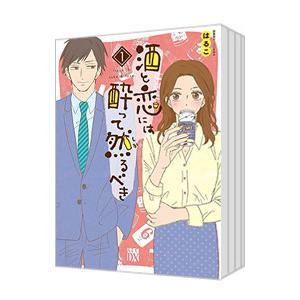 監査役 野崎修平 全12巻セット + 頭取 全10巻セット 銀行大合併編 全4