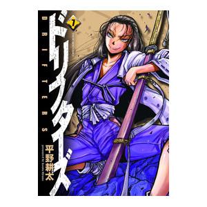 ぐらんぶる 1～23巻 送料無料 ぐらんぶる 1-23巻 ダイビング 吉岡公威 中古コミック 漫画