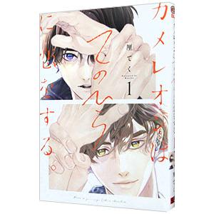 NARUTO ナルト　1-72 漫画　少年漫画　全巻　全巻セット　完結 新品 / ナルトNARUTO(1-72巻 全巻) 全巻セット : 漫画全巻ドットコム