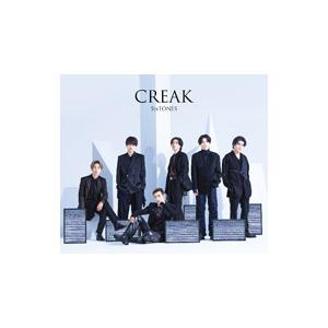 SixTONES 1ST 初回盤A：原石盤　初回盤B：音色盤 Amazon.co.jp: SixTONES 1ST(初回盤A：原石盤)/[CD+DVD]◇B