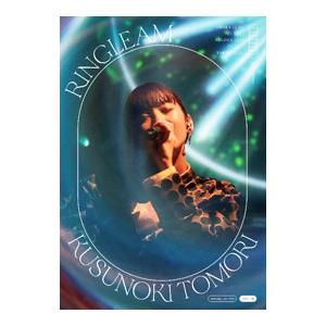 Blu-ray／Ｋｕｓｕｎｏｋｉ Ｔｏｍｏｒｉ Ｂｉｒｔｈｄａｙ Ｌｉｖｅ ２０２２『ＲＩＮＧＬＥＡ...