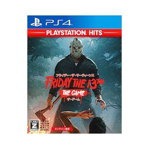 PS4／フライデー・ザ・13th：ザ・ゲーム 日本語版 PLAYSTATION HITS（オンライン...