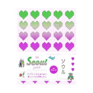 24H Seoul guide 最新2024−25／omo